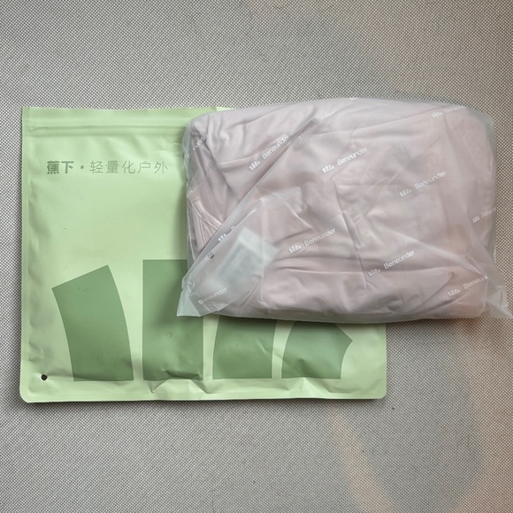 NWOT Beneunder IceFlexy Women's Sun Protection Shrug UPF50+ Quiet Pink One Size - Picture 4 of 9